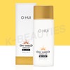 Ohui Day Shield Perfect Sun Black 50ml / 오휘 데이쉴드