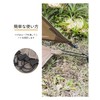 OneTigris Shelter Seat Waterproof Ground Sheet Leisure Seat Mini Tarp