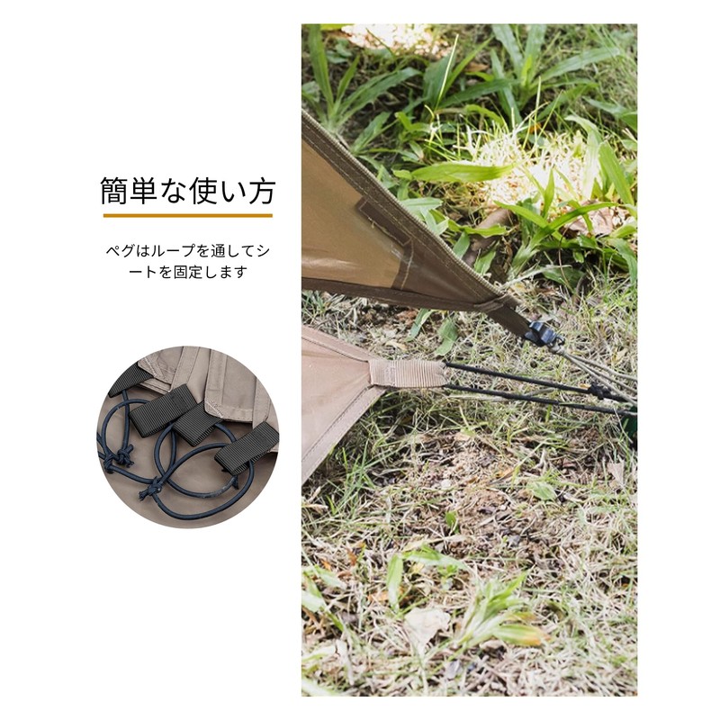 OneTigris Shelter Seat Waterproof Ground Sheet Leisure Seat Mini Tarp