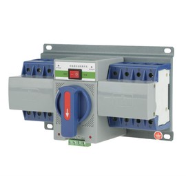 Oumefar Generator Transfer Switch 63A 4 Pole DIN-Rail 220V Automatic Change Over Switch for Power Supply Self Cast Con