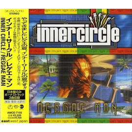 レゲエ・マン