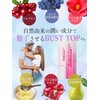 SAKURA LOVE Angel Pink Nipple Pink Bust Top Cream Wiping