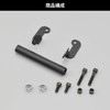 Daytona 16800 Motorcycle Clamp Bar, Multi-Bar Holder, Ash Silver