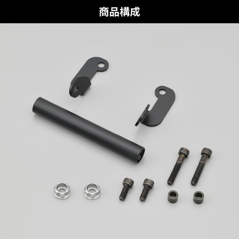 Daytona 16800 Motorcycle Clamp Bar, Multi-Bar Holder, Ash Silver
