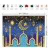Eid Mubarak Background Muslim Arabian Night Backdrop Lantern Moon Star