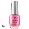 OPI Infinite Shine Gel Like Nail Polish, ISL 200 GOOD NIGHTY APHRODITE, 5 pieces, 15ml / 오피아이 인피니트샤인 젤라이크 매니큐어, ISL 200 GOOD NIGHTY APHRODITE, 5개, 15ml