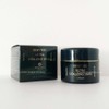 Deweytree Dewytree Ultra Vitalizing Snail Cream 80mL Moisture Nutrition Elasticity