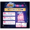 Sophy Super Sleep Panties, Especially for Many Nights, ML, 10