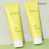 Amini 아미니 데일리 저자극 수분 콜라겐 선크림 50ml(SPF50+) Amini Daily