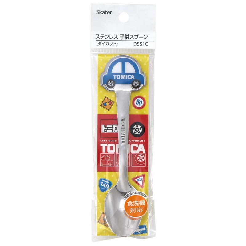 Skater DSS1C-A Stainless Steel Spoon, Children's Die Cut Spoon, Tomica