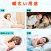 Waterproof Sheets, Nursing, 2 Sheets, 59.1 inches (150 cm), 39.4