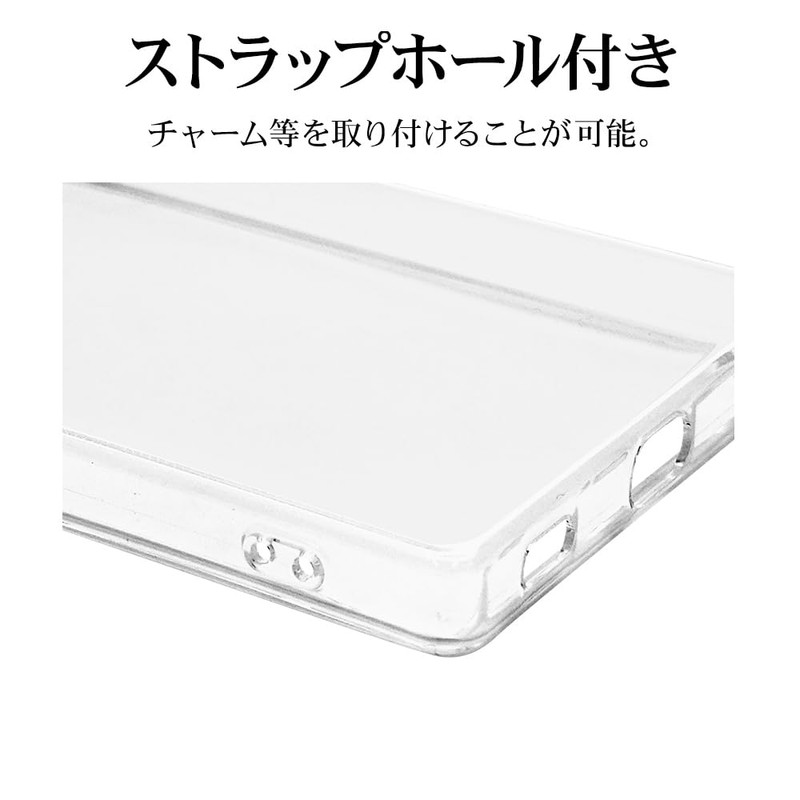 ラスタバナナ ケース カバー AQUOS R10 SH-51F AQUOS R9 SH-51E 共用