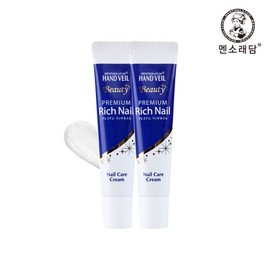 Mentholatum Hand Veil Premium Beauty Rich Nail 12g x2 / 멘소래담 핸드베일 프리미엄 뷰티 리치네일 12g x2개