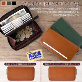 Men's Long Wallet, Tochigi Leather, Genuine Leather, Large Capacity, Coin Purse, Solid Color, Men's Wallet, Cowhide Leather, Popular Brand, Gift, YKK Zipper, Made by First-class Leather Craftsmen