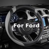 West Llama Customized Auto Car Steering Wheel Cover for Ford