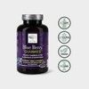 New Nordic Blue Berry 60 Gummies
