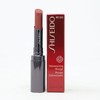 SHISEIDO Shimmering Rouge Lipstick 2.2g # RD320