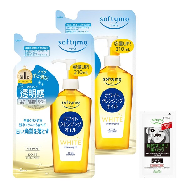 Softymo White Cleansing Oil for Eyelash Extensions Refill, Set of