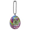 Tamagotchi Original - Tie Dye (Updated Logo)