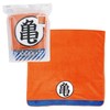 Skater TODR1-A Dragonball Z Turtle Boys Absorbent Quick Drying Bath