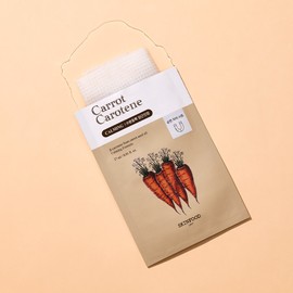 SKINFOOD Sheet Mask 10 Sheets, 8 Types (Carrot/Water Parsley/Royal Honey/Potato/Rice/Blue Chamomile/Shine Muscat Cica/Acorn) + 10+10 Sheets + 2 Free Carrot Masks