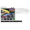 JACKALL Big Backer Lure 107HW 1.2 oz (35 g) Bullping