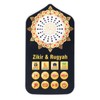 Yosoo Health Gear Islamic Quran Speaker, Quran Speaker Plug Islamic