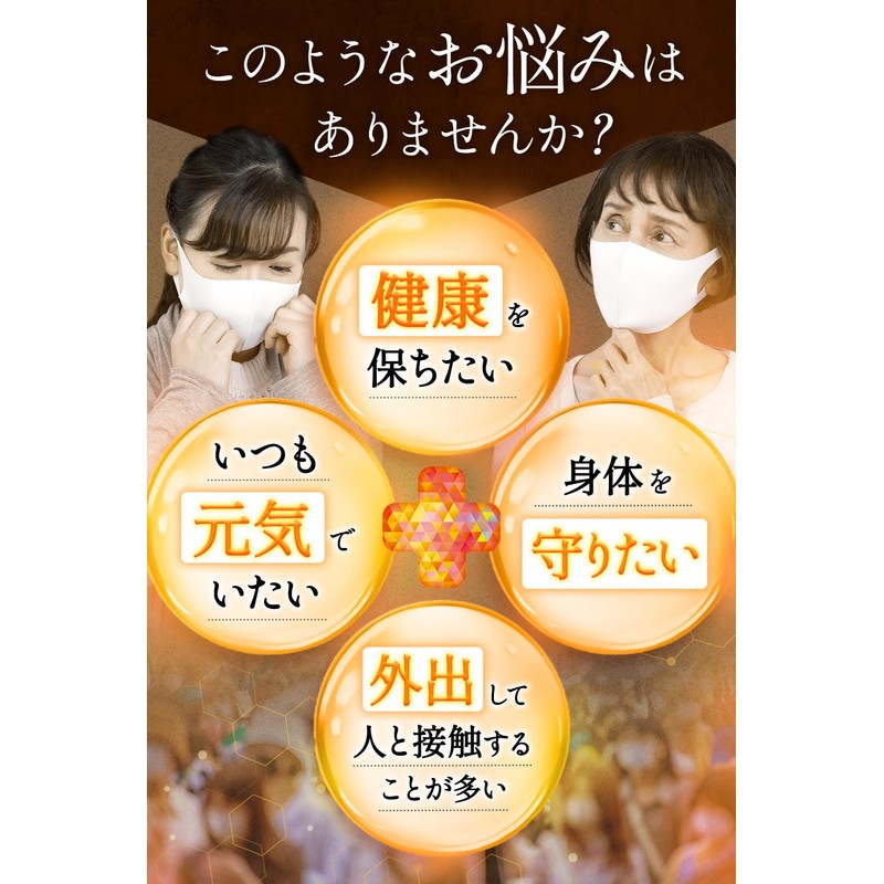 ナチュレライフ ドクターマリー ビタミンD 25㎍(1,000IU) 3袋セット 高濃度 国内製造 高濃度 ビタミン D