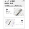 REYLNXR Seal Pad, Clear, Laser Star, PVC, M5 Size, Tri-fold,