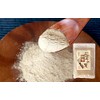 [100% Domestic] Burdock Skin Powder, 2.5 oz (70 g) x