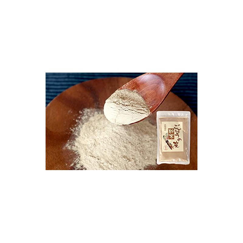 [100% Domestic] Burdock Skin Powder, 2.5 oz (70 g) x