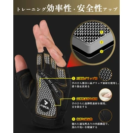 ATERCEL Muscle Training Gloves, Men's, Women's, Gym Gloves, Sports Gloves, Anti-slip, Breathable, Ergonomic Design, Fit, Lightweight, Black, XL