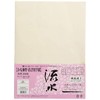 Sumiundo 24207 Hanshi Kana, 100 Sheets