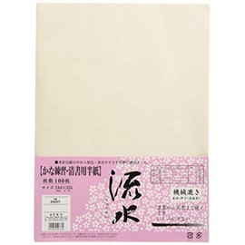 Sumiundo 24207 Hanshi Kana, 100 Sheets