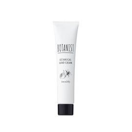 BOTANIST Botanist Botanical Hand Cream Lime & Lily 1.1 oz (30 g)