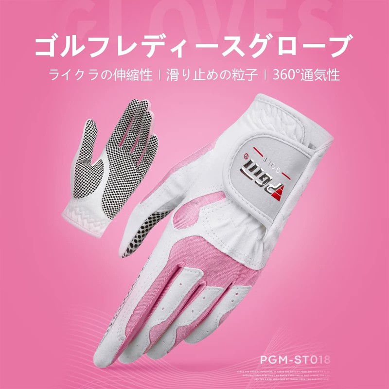 ZVCXOE Golf Gloves Ladies Ambidextrous Women's Fit Durable Design Tight