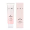HERA 헤라 유브이 프로텍터 톤업 50ml 생기톤업선크림 Hera UV Protector