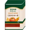 ZENB Zenbu Meal Minestrone, 10 Servings [Low Carb, Sugar Control,