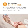 IFME Skin Care, Sunscreen, For Children, Babies, Kids, 2.0 fl