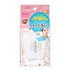 Softimo Ratchet Water Cleansing Sheet (Moist), 50 Sheets (x1)