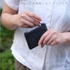 SIWA Japanese Paper Coin Case, Wide Washi, Water Resistant, Coin