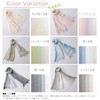 Olim GU-2800 Imabari Gradient Stole, Uguisu x Light Green, Approx.