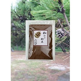 はかたマルシェ 長崎県産 松かさのちから 松かさ粉末(松ぼっくり) 煎じ用 100ｇ 松を飲んだり 松を食べる 松葉茶