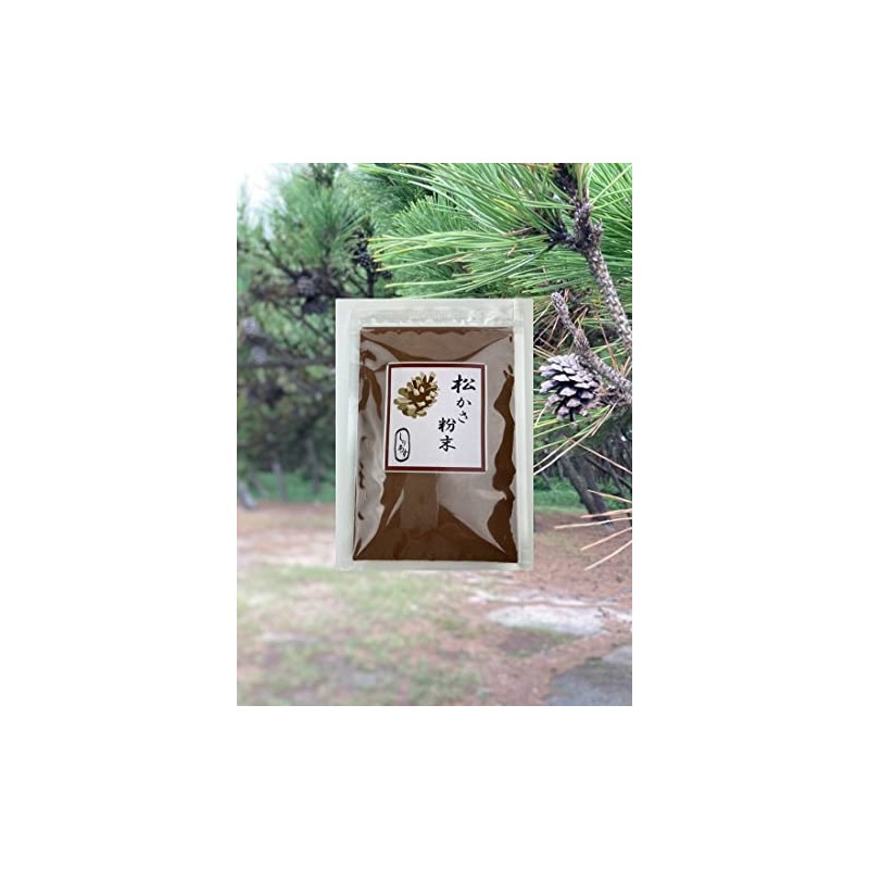 はかたマルシェ 長崎県産 松かさのちから 松かさ粉末(松ぼっくり) 煎じ用 100ｇ 松を飲んだり 松を食べる 松葉茶