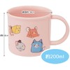 Skater KE4AAG-A Antibacterial Cup, Tom & Jerry, Cartoon, 7.8 fl