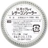 M. Mowbray Men's Cream for Scratch Repair and Complementary Colors,