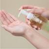 Safe Me Relief Moisture Cleansing Oil 210ml / 세이프 미 릴리프 모이스처 클렌징 오일 210ml