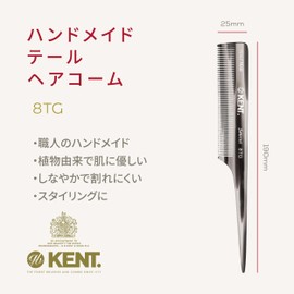 GB KENT Premium Handmade Hair Comb, 7.5 inches (190 mm), Tail Comb, Comb, Naturally Derived, Static Suppression, Smooth, Fine Teeth, Styling, 8TG (Gray Color)