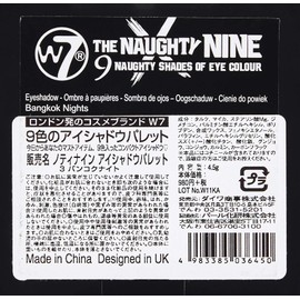 W7 Notinine Eyeshadow, No. 3, Bangkokknite, 0.2 oz (4.5 g)