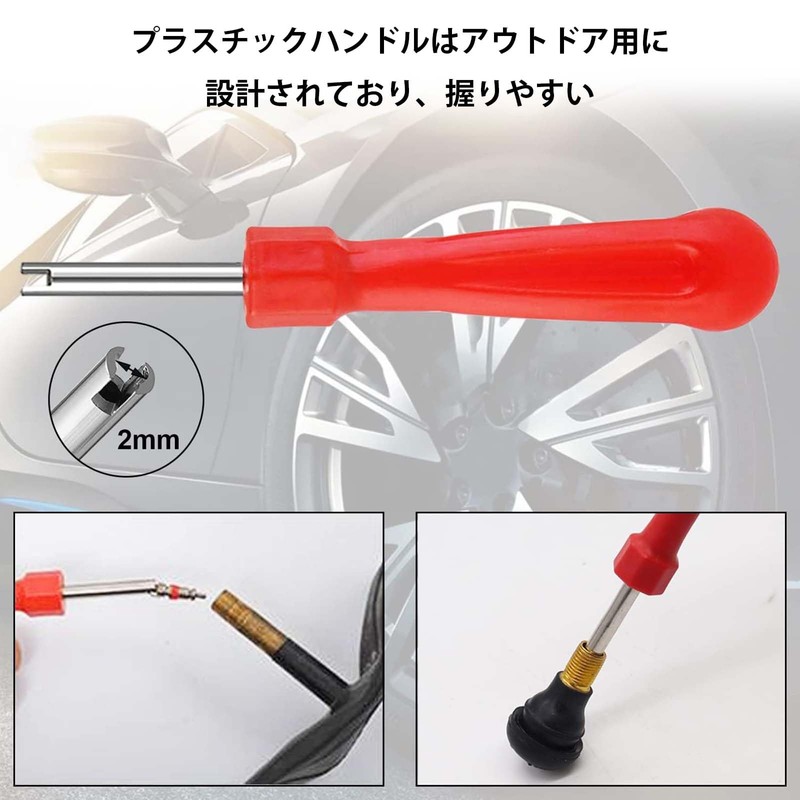PAVIKE Universal Tire Repair Tool Tire Stem Puller Tube Car